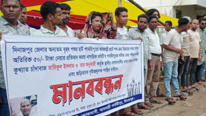 পার্বতীপুরে যুবদল-এনসিপির সংঘর্ষ, আহত ৬