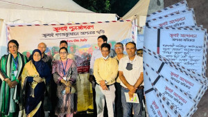 নোটস অন জুলাই: প্রথম দিনে ৭০০ জনের স্মৃতিকথা সংগ্রহ