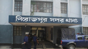 আবু সাঈদের পরিবার নিয়ে বিরূপ মন্তব্য, কনস্টেবল ক্লোজড