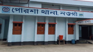 স্ত্রীকে শ্বাসরোধে হত্যার পর স্বামীর আত্মহত্যা