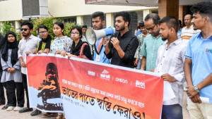 ‘ভাতের পাতে স্বস্তি ফেরাও’ দাবিতে খানির কর্মসূচি