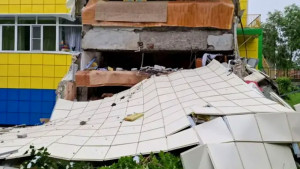 রাশিয়ার পূর্ব উপকূলে ৮.৮ মাত্রার শক্তিশালী ভূমিকম্প, সুনামি সতর্কতা