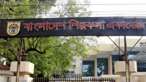 শিল্পকলা একাডেমির পরিচালনা পরিষদে স্থবিরতা, আলতাফ পারভেজের পদত্যাগ