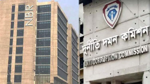 এনবিআরের আরও ৫  কর্মকর্তার বিরুদ্ধে অনুসন্ধানে দুদক