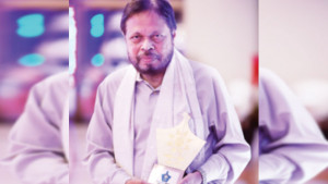 প্লেটো প্রবেশিকা