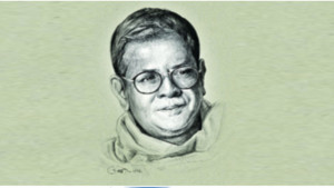 তিনি এক জাদুকর