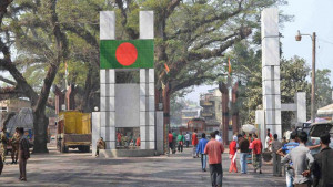 বন্দরে বাণিজ্য বৈঠক ১১ মাস বন্ধ