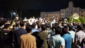 বিচারের দাবিতে রাবি ইবিতে বিক্ষোভ
