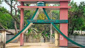 এক কলেজে ৩ অধ্যক্ষ