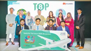বিশ্বমঞ্চে সিডস ফর দ্য ফিউচার বিজয়ীরা