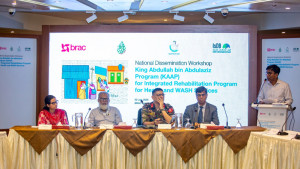 শহরাঞ্চলে স্যানিটারি টয়লেট  ব্যবহার অনেকাংশে বেড়েছে