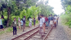 আক্কেলপুরে ট্রেনে কাটা পড়ে অজ্ঞাত যুবকের মৃত্যু