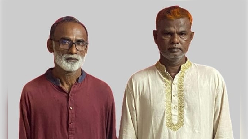 মা ও দুই সন্তানকে হত্যায় ইউপি চেয়ারম্যানসহ ৩৮ জনের বিরুদ্ধে মামলা, গ্রেপ্তার ২ মা ও দুই সন্তানকে হত্যায় ইউপি চেয়ারম্যানসহ ৩৮ জনের বিরুদ্ধে মামলা, গ্রেপ্তার ২