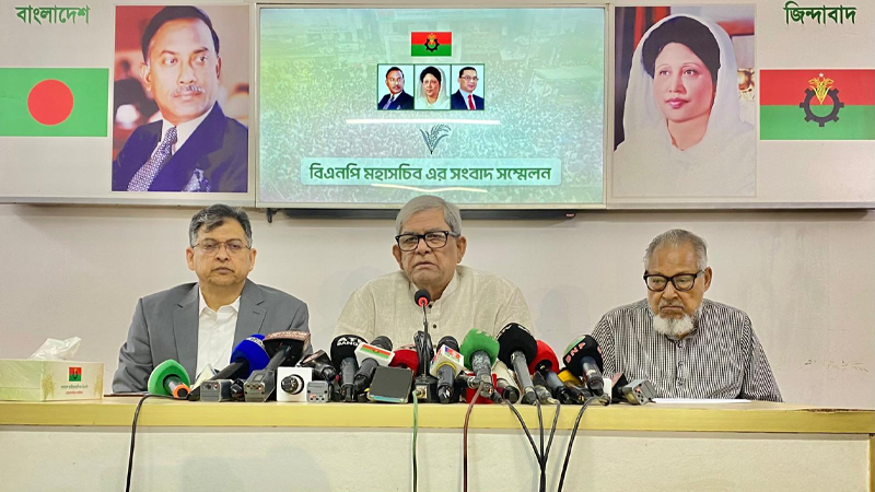 রাষ্ট্র সংস্কার প্রশ্নে কোন কোন ক্ষেত্রে ঐকমত্য-মতানৈক্য, জানাল বিএনপি রাষ্ট্র সংস্কার প্রশ্নে কোন কোন ক্ষেত্রে ঐকমত্য-মতানৈক্য, জানাল বিএনপি