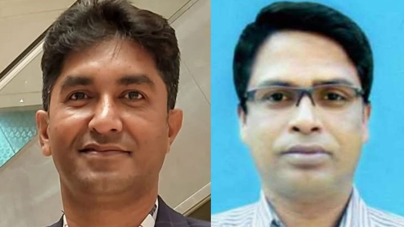 বলদিয়া বহুমুখী উচ্চ বিদ্যালয়ের এডহক কমিটি অনুমোদন বলদিয়া বহুমুখী উচ্চ বিদ্যালয়ের এডহক কমিটি অনুমোদন