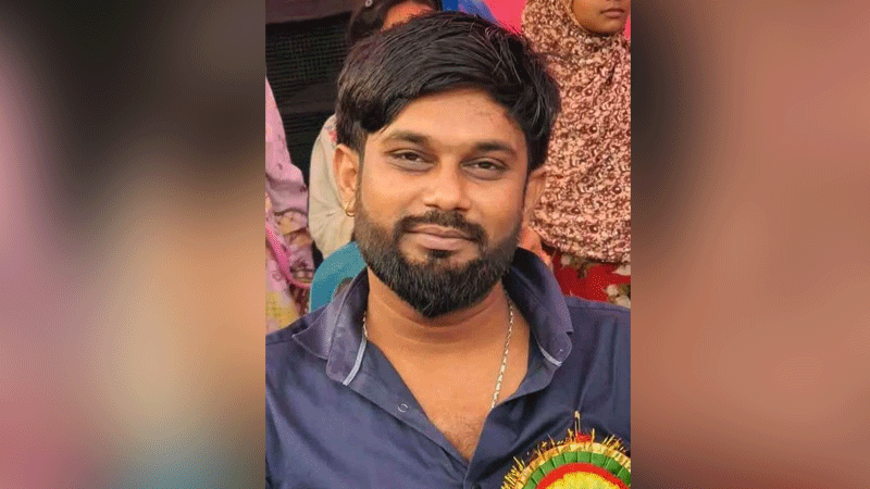 নরসিংদীতে ইন্টারনেট ও ডিস ব্যাবসায়ীকে গুলি করে-কুপিয়ে হত্যা নরসিংদীতে ইন্টারনেট ও ডিস ব্যাবসায়ীকে গুলি করে-কুপিয়ে হত্যা