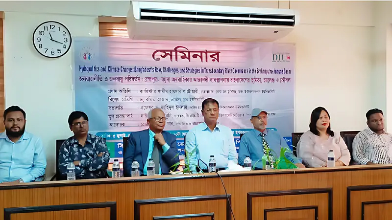 ডিআইইউতে ‘জলবায়ু পরিবর্তন ও জল রাজনীতি’ নিয়ে গোলটেবিল আলোচনা ডিআইইউতে ‘জলবায়ু পরিবর্তন ও জল রাজনীতি’ নিয়ে গোলটেবিল আলোচনা