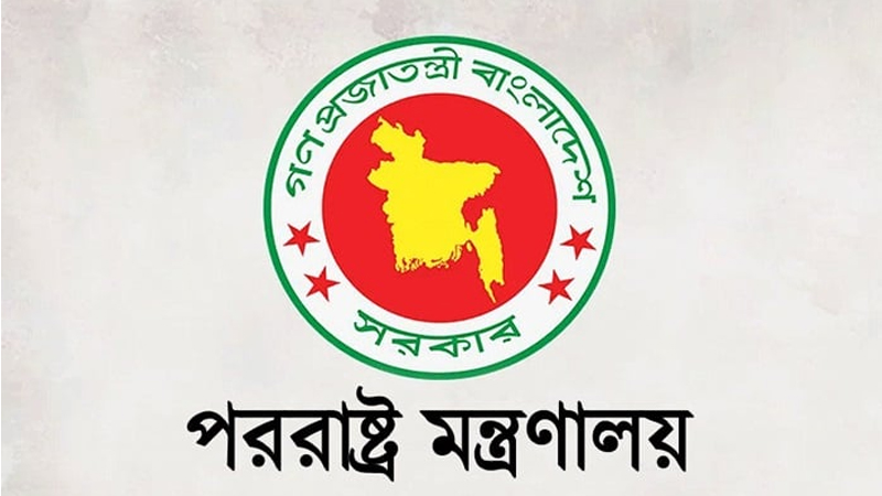মালয়েশিয়ায় গ্রেপ্তার ৩৬ বাংলাদেশির তদন্তে সহযোগিতা করবে সরকার মালয়েশিয়ায় গ্রেপ্তার ৩৬ বাংলাদেশির তদন্তে সহযোগিতা করবে সরকার
