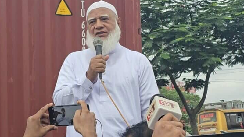 রাজনীতির আকাশে কালো মেঘের আনাগোনা চলছে: জামায়াতের আমীর রাজনীতির আকাশে কালো মেঘের আনাগোনা চলছে: জামায়াতের আমীর