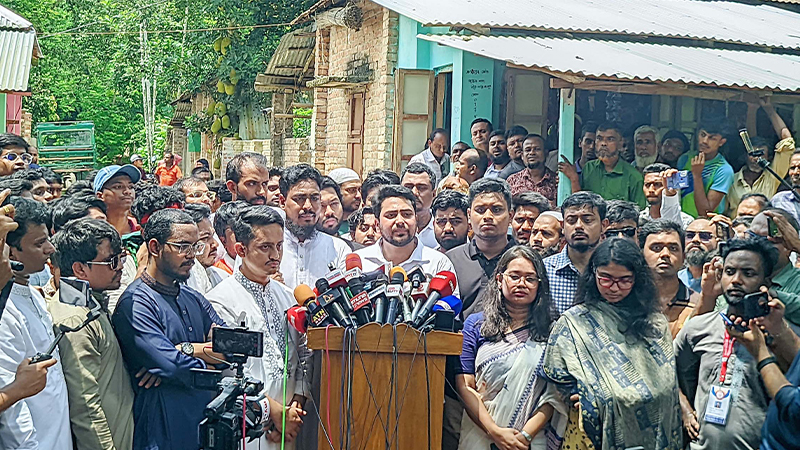জুলাই সনদ নিয়ে টালবাহানা বরদাস্ত করা হবে না: নাহিদ ইসলাম জুলাই সনদ নিয়ে টালবাহানা বরদাস্ত করা হবে না: নাহিদ ইসলাম