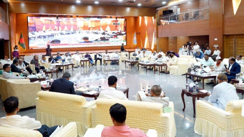 উপজেলায় অধস্তন আদালত সম্প্রসারণে নীতিগতভাবে একমত রাজনৈতিক দলগুলো উপজেলায় অধস্তন আদালত সম্প্রসারণে নীতিগতভাবে একমত রাজনৈতিক দলগুলো