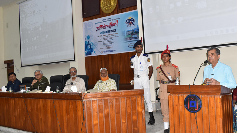 রাতারাতি পরিবর্তন সম্ভব নয়, আমাদের সম্পদ সীমিত: শিক্ষা উপদেষ্টা রাতারাতি পরিবর্তন সম্ভব নয়, আমাদের সম্পদ সীমিত: শিক্ষা উপদেষ্টা