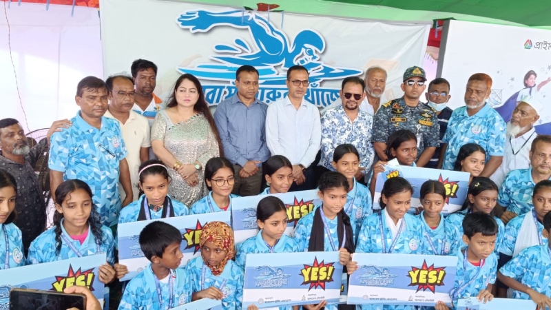 চাঁদপুরে ৪০ জন সাঁতারু পেলেন ‘ইয়েস কার্ড’ চাঁদপুরে ৪০ জন সাঁতারু পেলেন ‘ইয়েস কার্ড’