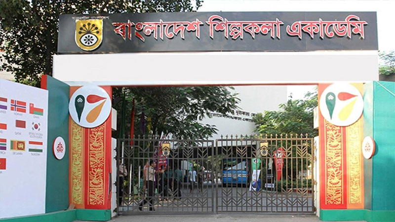 মহাপরিচালক নেই, চার মাস ধরে শিল্পচর্চায় ভাটা মহাপরিচালক নেই, চার মাস ধরে শিল্পচর্চায় ভাটা