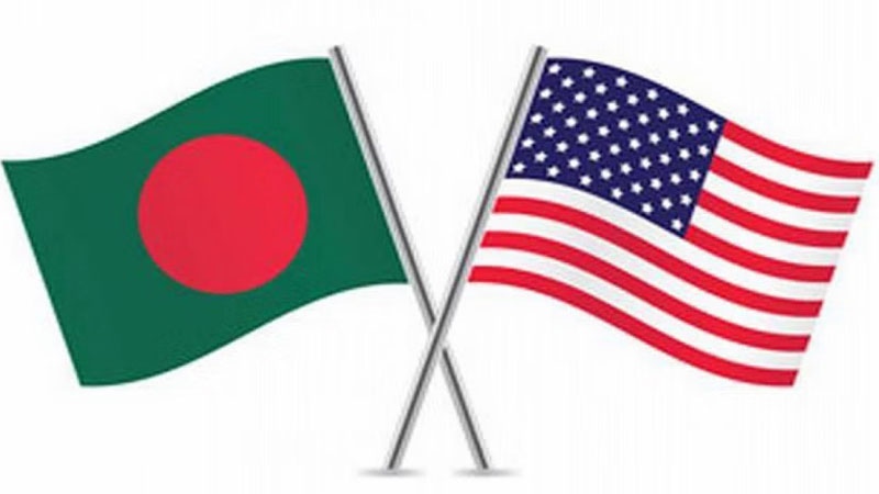 আলোচনা শেষ না হওয়া পর্যন্ত বাড়তি শুল্ক কার্যকর হবে না আলোচনা শেষ না হওয়া পর্যন্ত বাড়তি শুল্ক কার্যকর হবে না