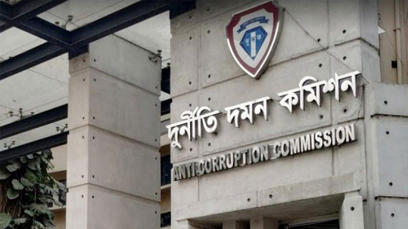দুদকের তদন্তাধীন প্রকল্পে অর্থছাড়ের সুপারিশ দুদকের তদন্তাধীন প্রকল্পে অর্থছাড়ের সুপারিশ