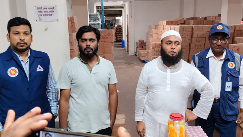 ফরিদপুরে সেফ ফুড ইন্ডাস্ট্রিতে যৌথবাহিনীর অভিযান, জরিমানা ফরিদপুরে সেফ ফুড ইন্ডাস্ট্রিতে যৌথবাহিনীর অভিযান, জরিমানা