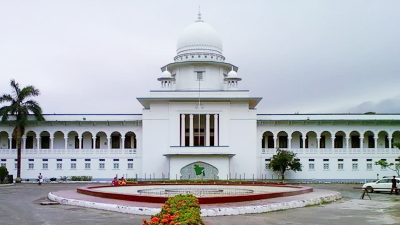 হাইকোর্টে সাতজনের আমৃত্যু কারাদণ্ডের পূর্ণাঙ্গ রায় প্রকাশ হাইকোর্টে সাতজনের আমৃত্যু কারাদণ্ডের পূর্ণাঙ্গ রায় প্রকাশ
