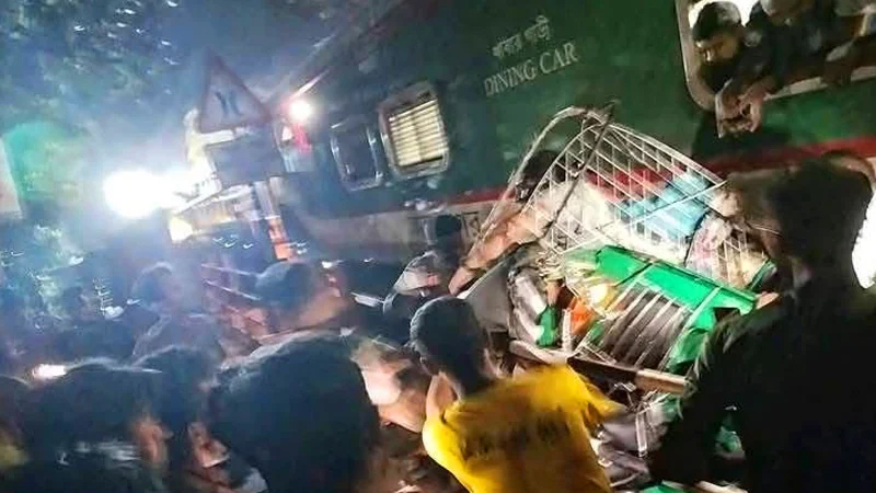 তদন্ত কমিটি গঠন, ৪ রেলকর্মী বরখাস্ত তদন্ত কমিটি গঠন, ৪ রেলকর্মী বরখাস্ত