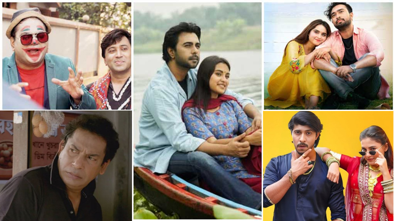 ঈদের দ্বিতীয় দিন টিভিতে যে নাটক-টেলিছবি দেখা যাবে ঈদের দ্বিতীয় দিন টিভিতে যে নাটক-টেলিছবি দেখা যাবে