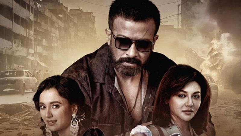 তাণ্ডব’ সিনেমা পাইরেসিতে তিনজন গ্রেপ্তার, তদন্তে নেমেছে ডিবি তাণ্ডব’ সিনেমা পাইরেসিতে তিনজন গ্রেপ্তার, তদন্তে নেমেছে ডিবি