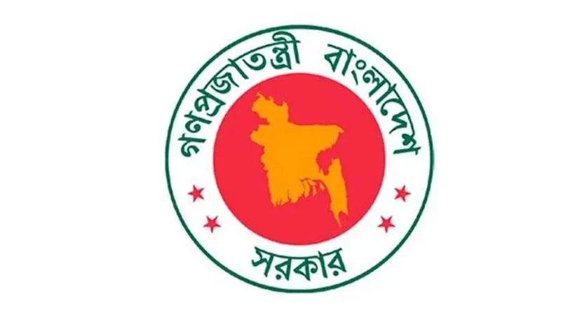 আইন উপদেষ্টাকে আহ্বায়ক করে তিন সদস্যের পর্যালোচনা কমিটি আইন উপদেষ্টাকে আহ্বায়ক করে তিন সদস্যের পর্যালোচনা কমিটি