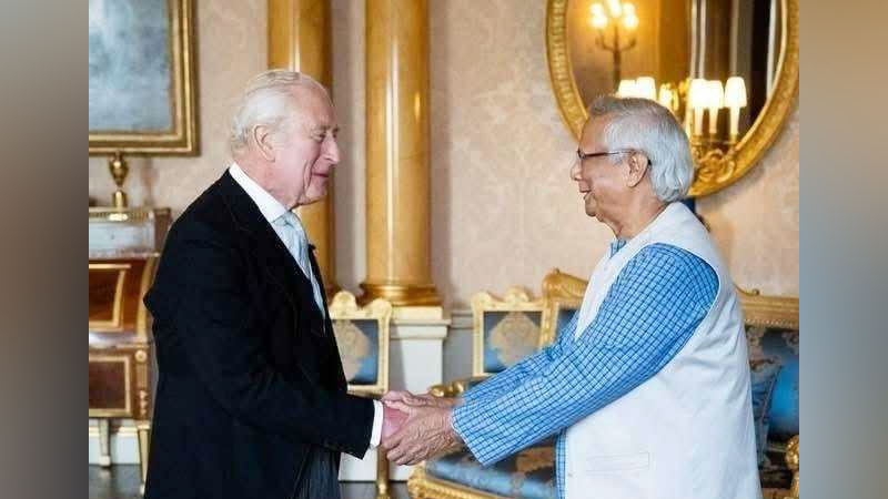 সংস্কার সম্পর্কে রাজা চার্লসকে অবহিত করলেন ড. ইউনূস সংস্কার সম্পর্কে রাজা চার্লসকে অবহিত করলেন ড. ইউনূস