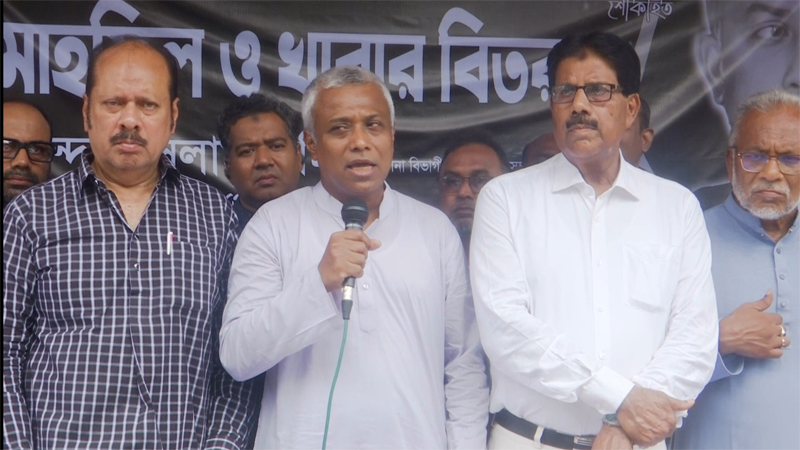 সাংবাদিকদের লেখার স্বাধীনতা ফিরিয়ে দিয়েছিলেন জিয়াউর রহমান: অনিন্দ্য ইসলাম অমিত সাংবাদিকদের লেখার স্বাধীনতা ফিরিয়ে দিয়েছিলেন জিয়াউর রহমান: অনিন্দ্য ইসলাম অমিত