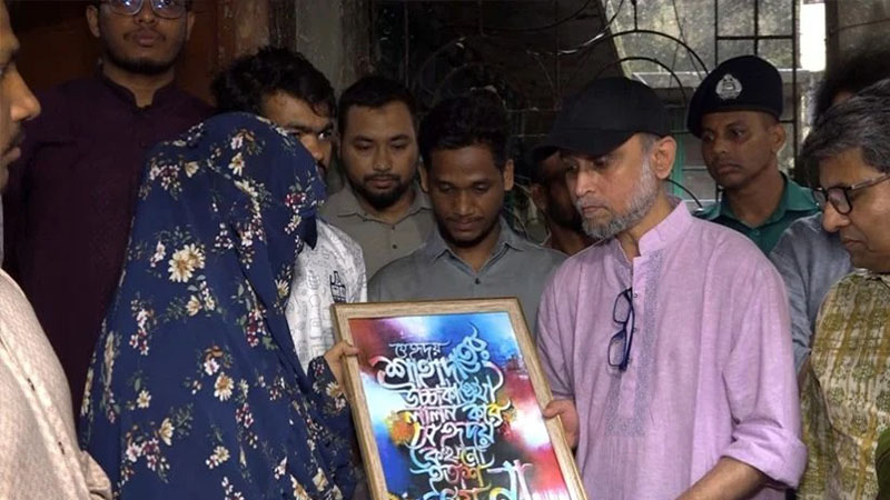 আগামী ৫ আগস্টের মধ্যে জুলাই জাদুঘর প্রতিষ্ঠার চেষ্টা আছে: সংস্কৃতি উপদেষ্টা আগামী ৫ আগস্টের মধ্যে জুলাই জাদুঘর প্রতিষ্ঠার চেষ্টা আছে: সংস্কৃতি উপদেষ্টা