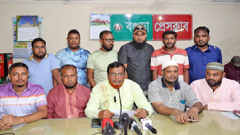 নেতৃত্বের হাতবদল, জামায়াত থেকে বিএনপি নেতৃত্বের হাতবদল, জামায়াত থেকে বিএনপি