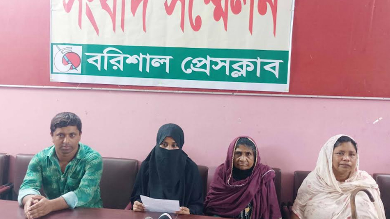 যুবদল নেতার বিরুদ্ধে জমি দখলের অভিযোগ যুবদল নেতার বিরুদ্ধে জমি দখলের অভিযোগ