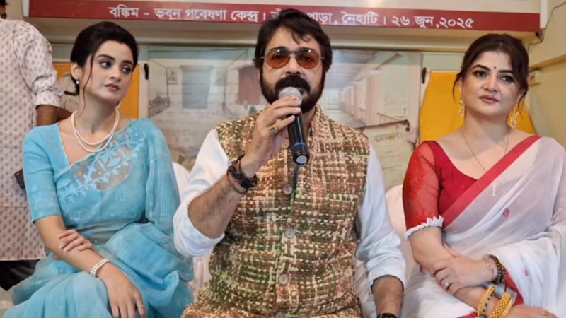 শ্রাবন্তী-দর্শনাকে নিয়ে নতুন সিনেমা মুক্তির তারিখ জানালেন প্রসেনজিৎ শ্রাবন্তী-দর্শনাকে নিয়ে নতুন সিনেমা মুক্তির তারিখ জানালেন প্রসেনজিৎ