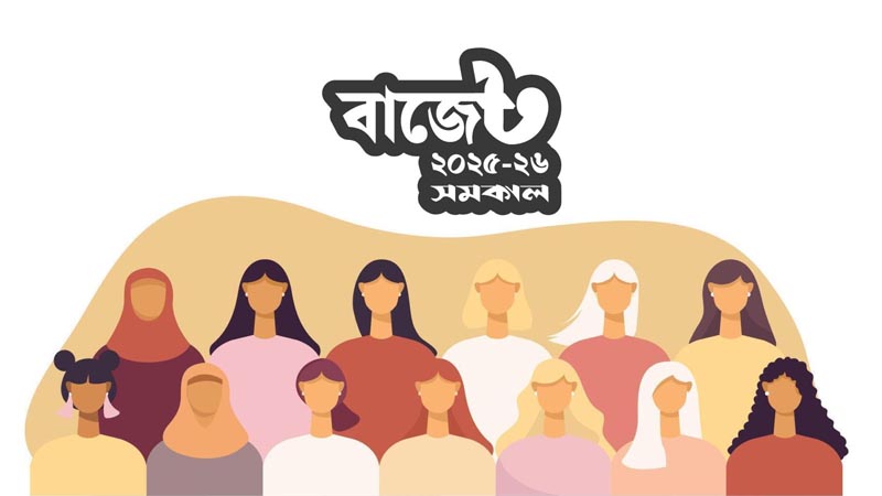 দাম কমছে স্যানিটারি ন্যাপকিনের দাম কমছে স্যানিটারি ন্যাপকিনের
