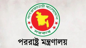বাংলাদেশিদের ইরান থেকে ফেরানোর প্রক্রিয়া শুরু