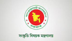 ব্যক্তিগত দ্বন্দ্ব থেকে রবীন্দ্র কাছারিবাড়িতে হামলা: সংস্কৃতি মন্ত্রণালয়