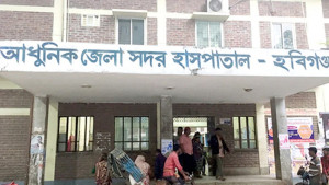 ছোট্ট শিশুটিকে কুপিয়ে ফেলে রাখা হয়েছিল মাঠে, পরে মৃত্যু