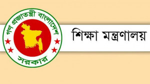সেই শিক্ষক নাদিরাকে এবার পাঠানো হলো টাঙ্গাইলে