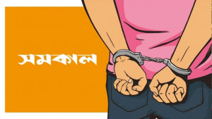 তেজগাঁওয়ে পুলিশের সাঁড়াশি অভিযান, গ্রেপ্তার ৬২
