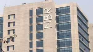 এনবিআর সংকট সমাধানে ৫ সদস্যের উপদেষ্টা কমিটি