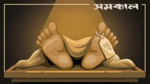 দরজা ভেঙে মিলল নারীর অর্ধগলিত ঝুলন্ত লাশ